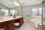 107 Meadowcroft Drive - Photo 21