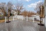 107 Meadowcroft Drive - Photo 34