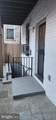 813 Q Street - Photo 35