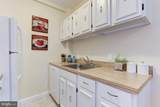3051 Idaho Avenue - Photo 10