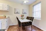 3051 Idaho Avenue - Photo 9