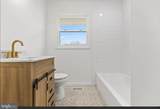 4 Walnut Circle - Photo 12