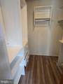 779 Ocean Parkway - Photo 16