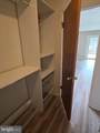 779 Ocean Parkway - Photo 17