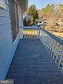 779 Ocean Parkway - Photo 2