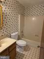 779 Ocean Parkway - Photo 5