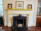 17 S Main St - Photo 6