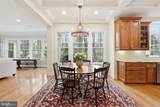 1889 Virginia Avenue - Photo 12