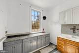 2024 Gwynn Oak Avenue - Photo 12