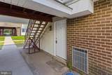 20-1 Florence Tollgate Place - Photo 5