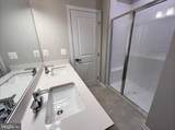 4537 Briarhaven Drive - Photo 16