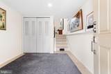 318 Kings Croft - Photo 8