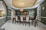 211 Audubon Drive - Photo 11