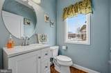 211 Audubon Drive - Photo 14