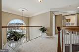 211 Audubon Drive - Photo 34