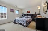 211 Audubon Drive - Photo 40