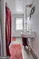 1001 Kirchner Road - Photo 34