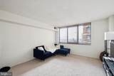 1420 Locust Street - Photo 1