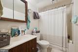 1420 Locust Street - Photo 5