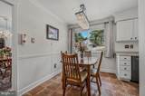 8 Hearn Place - Photo 14