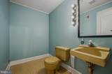 8 Hearn Place - Photo 30