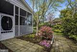 8 Hearn Place - Photo 33