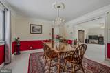 8 Hearn Place - Photo 7