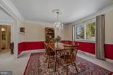 8 Hearn Place - Photo 8