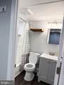 1575 Street Road - Photo 6
