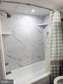1575 Street Road - Photo 7
