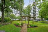 7333 New Hampshire Avenue - Photo 1