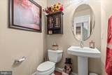 659 Downhill Drive - Photo 29