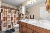 659 Downhill Drive - Photo 46