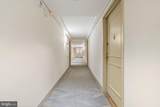 1901 John F Kennedy Boulevard - Photo 22