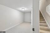 101 Denison Street - Photo 11