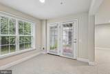 101 Denison Street - Photo 7