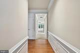 101 Denison Street - Photo 9
