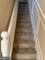 3418 Baltimore Street - Photo 15