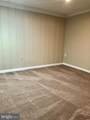 3418 Baltimore Street - Photo 4