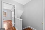 8330 Darlington Street - Photo 13
