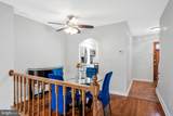 8330 Darlington Street - Photo 6
