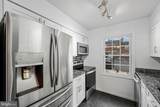 8330 Darlington Street - Photo 8