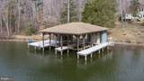 3900 Water Front Court - Photo 41