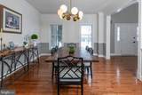 497 Christopher Drive - Photo 14