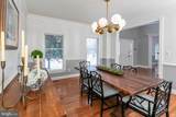 497 Christopher Drive - Photo 15