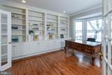 497 Christopher Drive - Photo 21