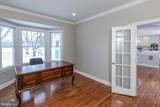 497 Christopher Drive - Photo 22