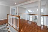 497 Christopher Drive - Photo 37