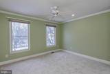 497 Christopher Drive - Photo 47