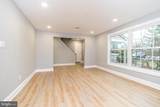 61 Park Avenue - Photo 14